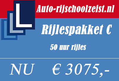 Maand aanbieding!